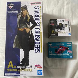 一番くじ　ジョジョの奇妙な冒険　A賞 空条承太郎　F賞　イギー　フィギュア　H賞　FMEGA STARDUST CRUSADERS