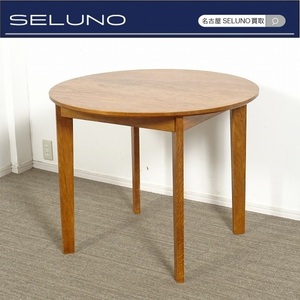 ★SELUNO★モデルハウス展示良品 スタンダードトレード 円形ダイニングテーブル DNT-03C-R 27万 #WTWパシフィックファニチャーアクメ