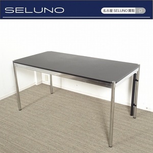 ★SELUNO★1モデルハウス展示良品 USMハラー ミーティングテーブル ダイニングテーブル リノリウム天板 15万 #ハーマンミラーヴィトラ