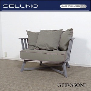 ★SELUNO★モデルルーム展示超美品 GERVASONI ジェルバゾーニ GRAY グレイ 07 ラウンジチェア 57万 #カッシーナB&Bアルフレックスアクタス