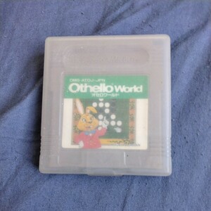 GAMEBOY[ Othello ]