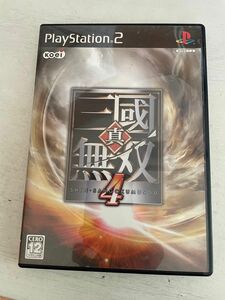 新三国無双4 PS 2ソフト