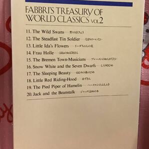 ☆FABBRI’S TREASURY OF WORLD CLASSICS Vol.2 ファブリ 世界名作シリーズ TBSブリタニカ 白雪姫 赤ずきん ジャックと豆の木の画像3