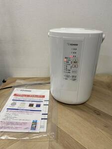 象印 EE-RR50-WA 22年製スチーム 加湿器 家電 ZOJIRUSHI 取説付き　0318-12(10)