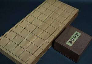 【寂】木製 折り畳み式 将棋盤 将棋駒 セット s60307