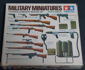 【寂】MILITARY MINIATURES アメリカ 小火器セット☆現状品☆s60301