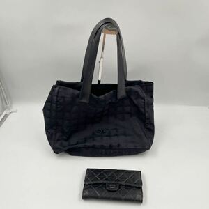 1円 CHANEL シャネル 2点セット ハンドバッグ 財布 まとめ キルティング ニュートラベルライン 