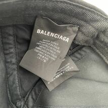 1円●美品・20SS●BALENCIAGA バレンシアガ X-RATED 帽子 キャップ ロゴ 刺繍 メンズ レディース Lサイズ 59cm _画像6