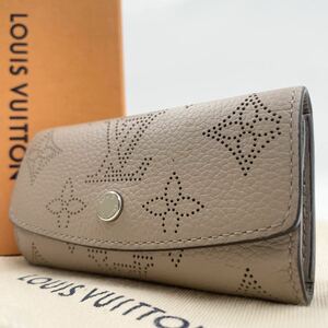 1円●美品・付属品完備●LOUIS VUITTON ルイヴィトン M64056 モノグラムマヒナ ミュルティクレ4 4連 キーケース 鍵入れ ベージュ系 