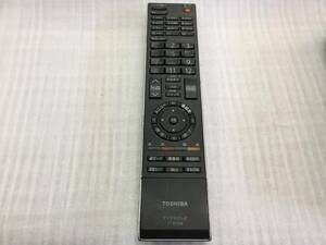 東芝 リモコン CT-90268　中古品837