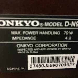 ONKYO／オンキョー 2WAYスピーカー D-N9SX 現状中古品1492の画像8