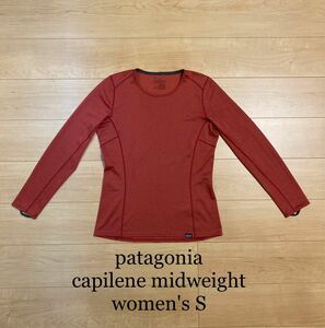 パタゴニア キャプリーン ミッドウェイトクルー(スリムフィット) women's S PATAGONIA capilene mid