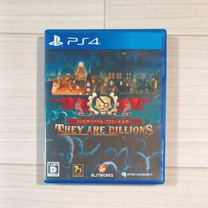 【PS4】 ゾンビサバイバルコロニービルダーThey Are Billions