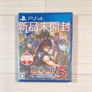 【PS4】 戦国無双5 [通常版]