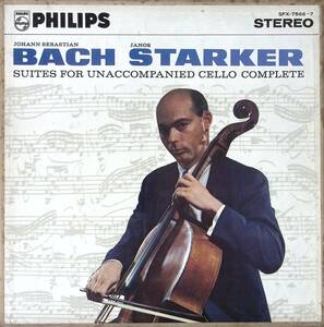 【希少】J.Starker Bach Cello Suite Complete (シュタルケル バッハ 無伴奏チェロ組曲全曲)日Philips 初期Hi-Fi Stereoラベル盤 2枚組箱
