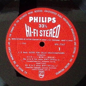 【希少】J.Starker Bach Cello Suite Complete (シュタルケル バッハ 無伴奏チェロ組曲全曲)日Philips 初期Hi-Fi Stereoラベル盤 2枚組箱の画像5