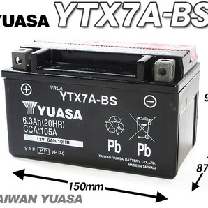 台湾ユアサバッテリー YUASA YTX7A-BS ◆互換 FTX7A-BS アクロス バンディット250 GSX250カタナ コブラ GSX400インパルス GSX-R400Rの画像2