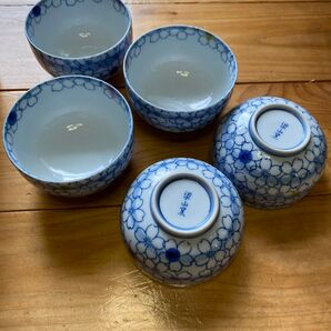梁山焼 お湯呑み 広口 低い湯呑み 5客セット 箱ナシ レトロなお湯呑み 桜模様 時折色付けが可愛いお湯呑み