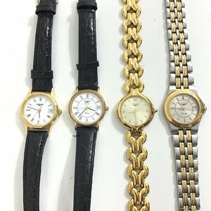 LONGINES　ロンジン　腕時計　4点セット【同梱不可/売り切り/マサオカ03-04】