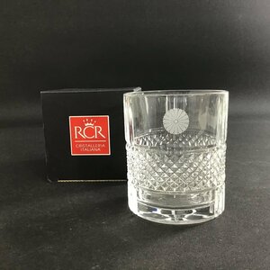 ★1円スタート★　RCR　グラス　クリスタルガラス　★未使用品★【同梱不可/売り切り/03-125】