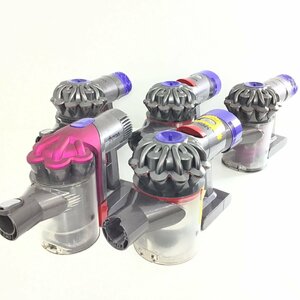 Dyson　ダイソン　サイクロン式掃除機　クリーナー　SV11など　ジャンク品　現状品　本体　5点セット【同梱不可/売り切り/03-122】