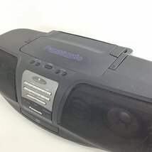 Panasonic　パナソニック　コブラトップ　CDラジカセ　RX-DT07　ジャンク品【同梱不可/売り切り/03-132】_画像6