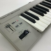 ROLAND　MIDI KEYBOARD CONTROLLER　MIDIキーボード　鍵盤　DTM　PC-180　●通電確認済●【同梱不可/売り切り/03-162】_画像2