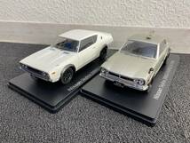 【7台セット】　1/24　国産名車コレクション　アシェット　おまとめ　Toyota　Mazda　Nissan　Isuzu　■2765/2800/2995/3320/3333_画像4