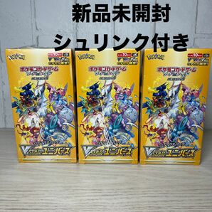 【新品未開封】Vstar ユニバース 3BOX シュリンク付き 