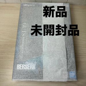 【新品未開封】S.H.フィギュアーツ ベルセルク ガッツ(狂戦士の甲冑) -激情