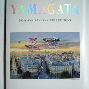 YAMAGATA 200th ANNIVERSARY COLLECTION~ヒロ・ヤマガタ/山形博導画集('94)ペリエⅡ,キャピタルヒルズ200周年記念,オーガスタ16番ホール…の画像1