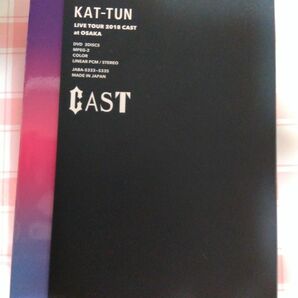 初回限定盤DVD スペシャルパッケージ仕様 KAT-TUN 3DVD/KAT-TUN LIVE TOUR 2018 CAST 