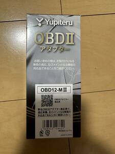 ユピテル OBDⅡアダプター OBD12-MⅢ クラウンクロスオーバー　新型 クラウン