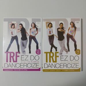 TRF EZ DO DANCERCIZE イージー・ドゥ・ダンササイズ DVD ダンス