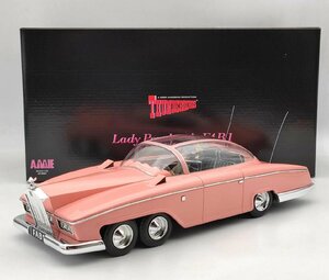 ▲超貴重な！AMIE 1/18 ロールスロイス Rolls Royce サンダーバード Lady Penelope's FAB1 ペネロープ号 Pink