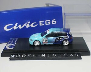 ▲超希少！世界限定！SW 1/64 ホンダ HONDA Civic シビック EG6 新品