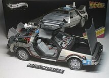 ▲ELITE ホットウィール 1/18 バック トゥ ザ フューチャー パート I デロリアン DeLorean Back To The Future TIME MACHINE 新品_画像1