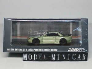 ▲超希少！INNO 1/64 日産 NISSAN GTR ホンダ GT-R R32PANDEM パンデム Rocket Bunny Millennium Jade 新品