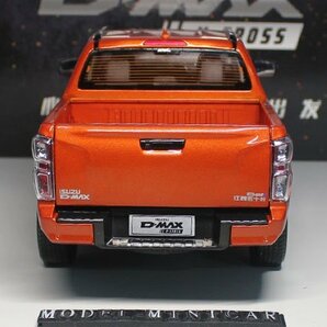 ▲超希少！特注品！1/18 五十鈴 ISUZU イスズ D-MAX Pickup 2023 Orange 新品の画像4