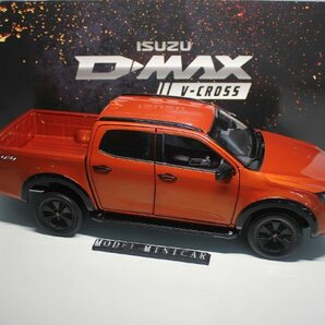 ▲超希少！特注品！1/18 五十鈴 ISUZU イスズ D-MAX Pickup 2023 Orange 新品の画像2