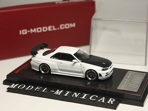 ▲超絶版！Ignition Model 1/64 日産 NISSAN GTR R34 スカイライン GT-R Skyline Z-Tune 白 IG