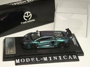 ▲限定品！TM 1/64 ランボルギーニ LP700-4 アヴェンタドール Liberty Walk LB Works 2.0 Zero Fighter Chameleon 新品 LBWK