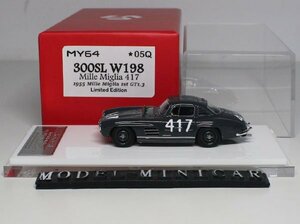 ▲入手困難！限定品！SCM MY64 1/64 メルセデス ベンツ Benz 300SL #05Q W198 Mille Miglia 417 Gray 新品 Resin Model