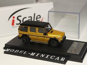 ▲超希少！金！iScale 1/64 メルセデス ベンツ Benz G500 Gクラス 新品 G55 G63 G65