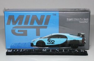 ▲超希少！MINIGT 1/64 Bugatti Chiron Pur Sport Grand Prix MGT00487 新品 MINI GT TSM