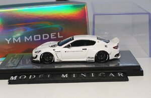 ▲限定品！白！YMODEL 1/64 マセラッティ MASERATI グランツーリスモ GT Gran Turismo LB Works LBWK 新品 Resin Model