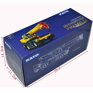 ▲超精密！金属製！KATO 1/50 カトウ オルター SR-250Ri ROUGHTER 建機 加藤