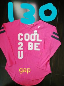 再再値下　新品未使用 カットソー 長袖 タグ付 GAP Kids130スパンコール ロンT 長袖Tシャツ 長袖カットソー