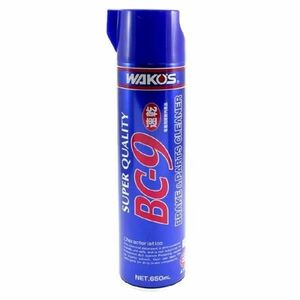 Wako's BC-9 ブレーキ&パーツクリーナー　650ml 2本