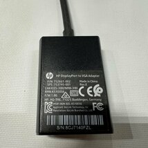 ◎HP DisplayPort to VGA Adapter 752661-002 変換アダプタ Displayport(オス) VGA(メス) 中古品10個セット 送料無料 /0327e7_画像2